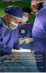 برای اولین بار عمل جراحی دیسک گردن ( با اپروچ آنتریور ) در شهرستان اسلام آباد غرب توسط دکتر محمدعلی خدایی و دکتر وحید باوندپور انجام گردید.