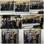 افتتاحیه دستگاه سی تی اسکن بیمارستان امام خمینی( ره) شهرستان اسلام آباد غرب با حضور ریاست محترم دانشگاه و...1400/11/21