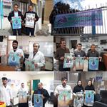 استقبال پرسنل ازدهه فجر97