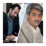 آیین تکریم دکتر محمدرضا نادری و معارفه آقای دکتر محمدعلی خدایی بعنوان مدیر شبکه بهداشت ودرمان شهرستان اسلام آباد