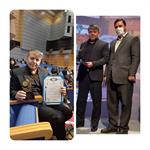 کسب رتبه برتر کشوری خوش نویسی توسط همکارارجمند آقای  رضا خسروی