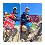 صعود تیم پراو بام چالابه کرمانشاه  به قله ۴۸۵۰ متری علم کوه در شهرستان کلاردشت1401/4/31
