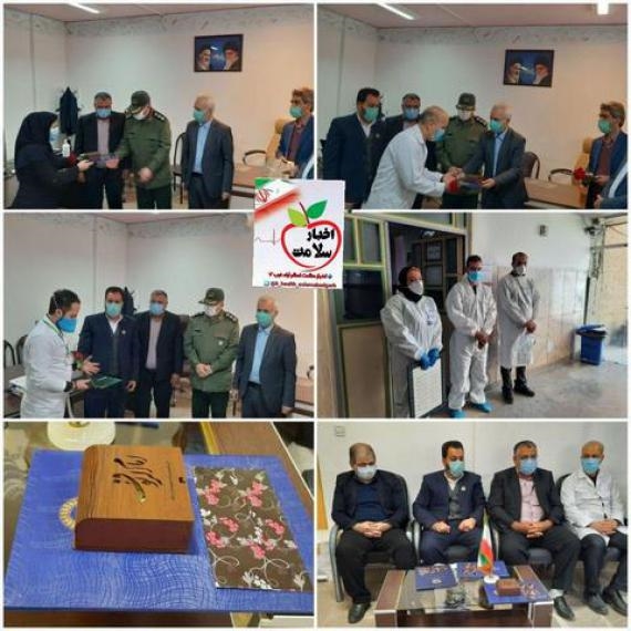 تجلیل پرستار6