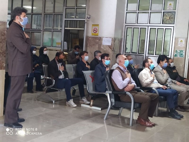 زیارت عاشورا 3