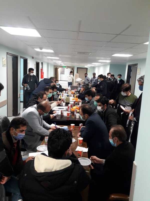 بیمارستان 4