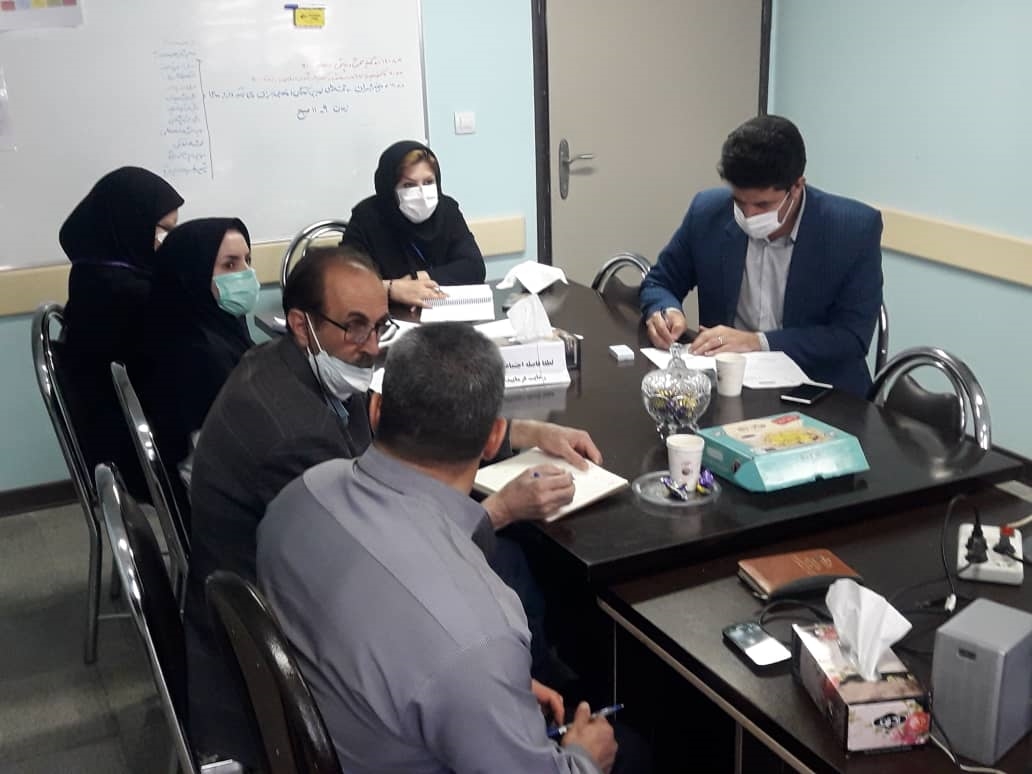 بیمارستان 3