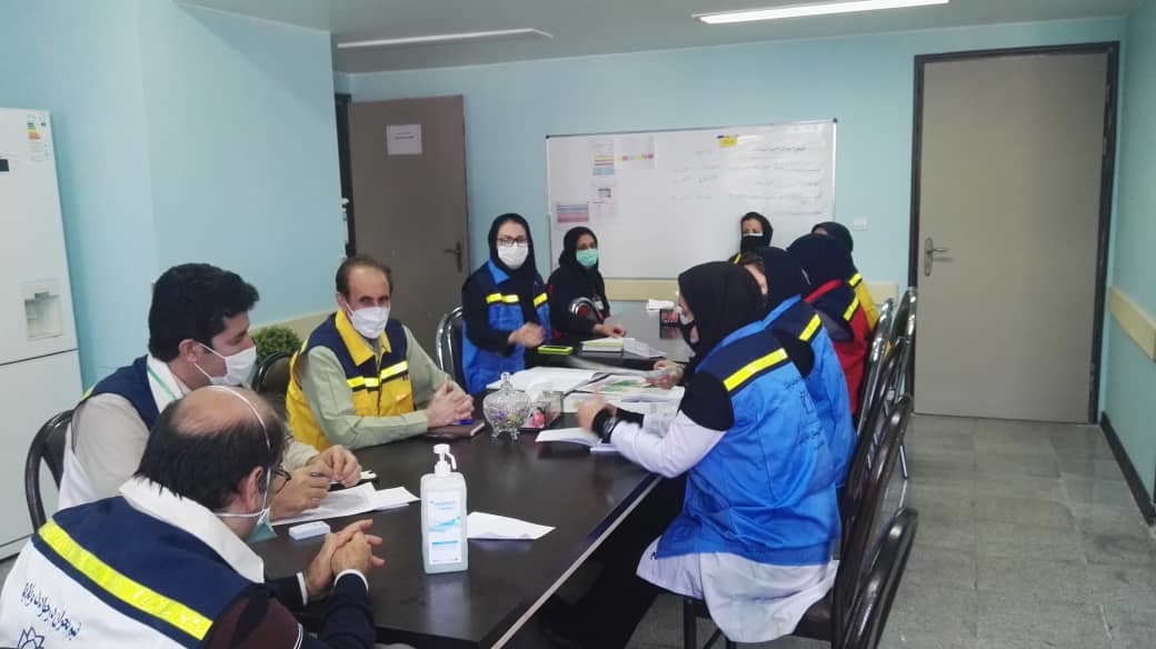 بیمارستان fhcndn 2