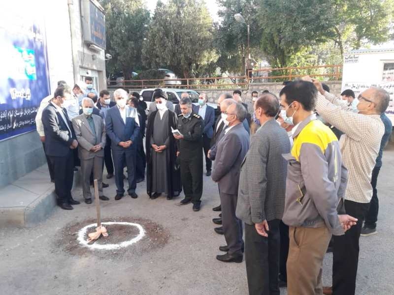 بیمارستان 3