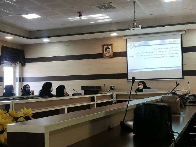 بیمارستان 3