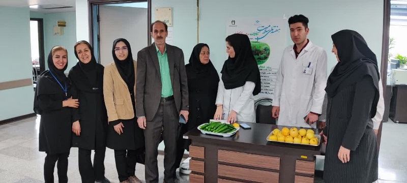 هفته سلامت 1