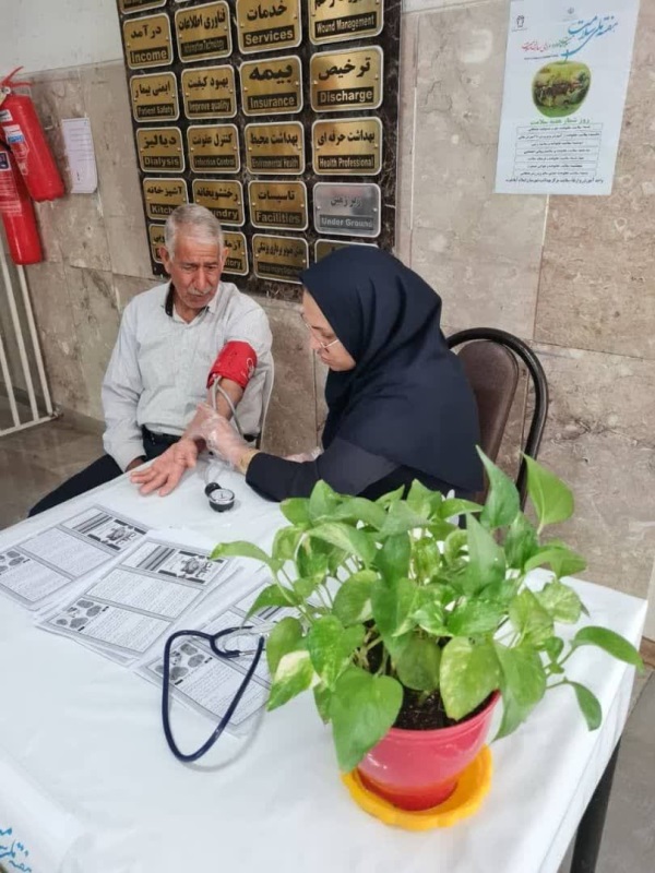 هفته سلامت 7