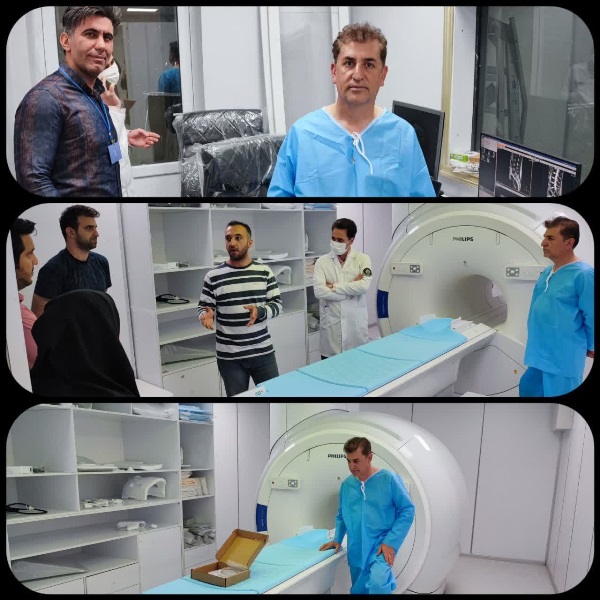 MRIبیمارستان 1